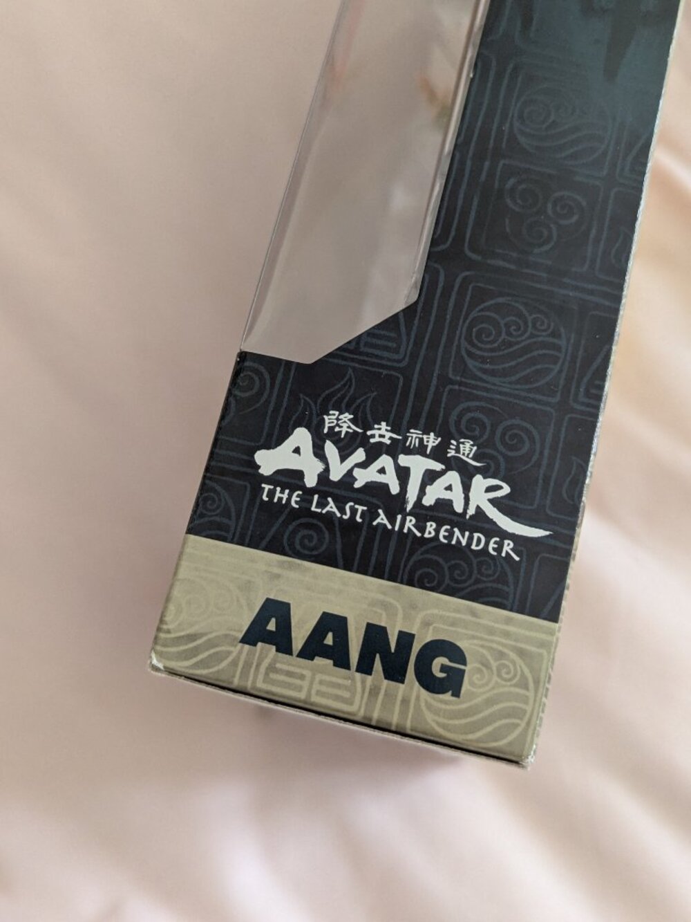 McFarlane Avatar The Last Airbender Aang 7in Figure - Picture 13 of 16